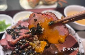 Duck and Green Onion Rice