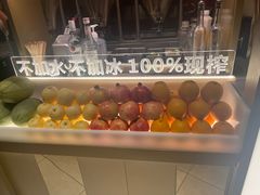-巴奴毛肚火锅(悠唐购物中心店)