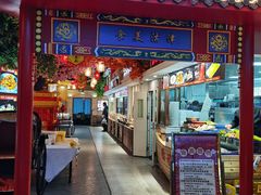 -津沽传奇(红桥水木天成店)