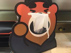 -元气寿司