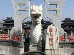 -威海华夏城景区