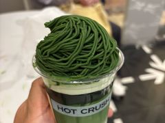 茶道·秘境野抹蒙布朗-HOT CRUSH趁热集合·现烤面包(上海环球港店)