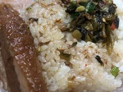 -老嘢扣肉糯米饭(云亭街店)