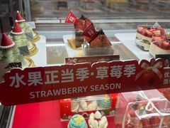 -资溪面包(城中店)