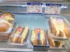 -白玉兰食品(中山公园龙之梦店)