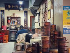 -朱大嘴肥肠血旺(福字街店)