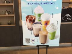 -瑞幸咖啡(尼盛尚品汇店)
