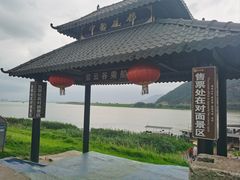 -紫云谷景区