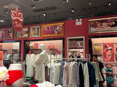 -万达广场(大明宫店)