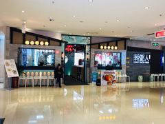 -潮粥人(威高店)