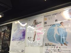 -华星冰室(湾仔店)