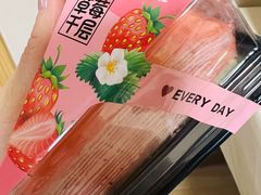 -每一天24小时便利店(碧林湾店)