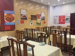 -奥华餐厅·老张记(台基厂店)