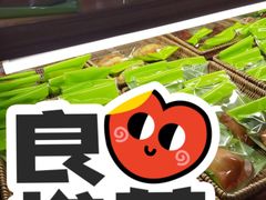 -RiceZone乐食尊纯米面包坊(望京店)