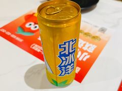 -醉人椒麻辣香锅(上地华联店)
