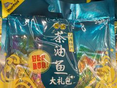 -郴州特产舜华临武鸭(郴州西站店)