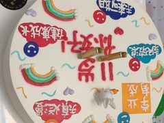 -可可同学私房蛋糕(大兴店)