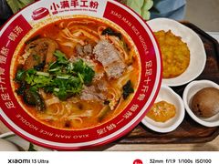 -小满手工粉(北京顺义华联店)