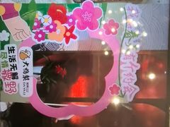 -大鸭梨烤鸭·北京菜(南小街/南苑店)