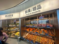 -海底捞大排档火锅(打浦路店)