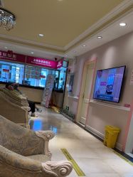 -北京俪婴妇产医院(朝阳大悦城店)