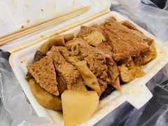 -细妹五香牛杂(步行街店)