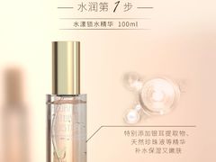 -中粮·祥云小镇