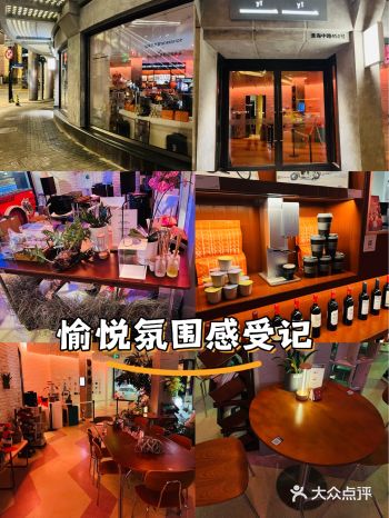 与咖啡共饮时光 品鉴美酒的秘密 消磨手冲咖啡