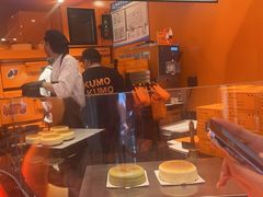 -KUMO KUMO甜品·冰淇淋(深圳壹方城店)