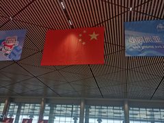 -哈尔滨太平国际机场-T2航站楼