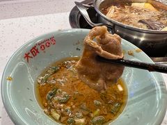 -大成自助小火锅(合肥国购广场店)