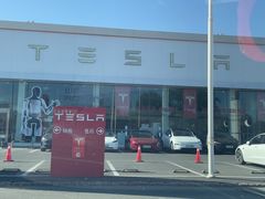-TESLA 特斯拉(北京南四环中路特斯拉中心)