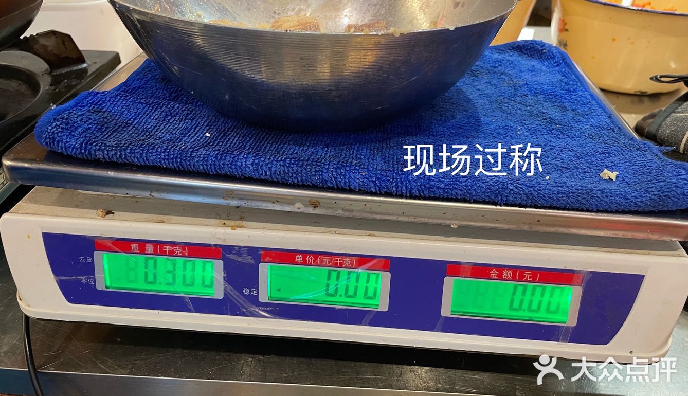 来吃牛腩煲啦-大福腩💕