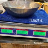 来吃牛腩煲啦-大福腩💕