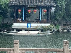 -孔氏南宗家庙