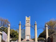 -抗战胜利纪念堂博物馆