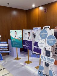 -厦门美莱整形美容医院