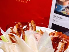 -大鸭梨烤鸭(枣园店)