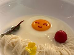 -火璽·園