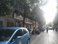 -文山荷鲜居(翠湖店)