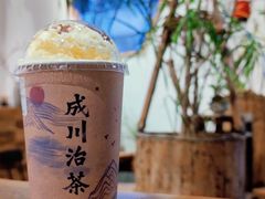 -成川茶店·潮汕工夫浓茶(万象店)