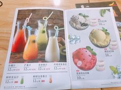 -贯一台湾牛肉面(八一七中路店)