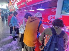 -大连熟食品交易中心