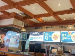 -大食代美食广场(上海中心店)