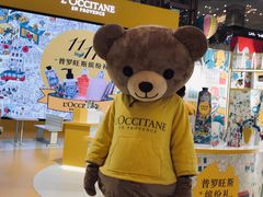 -新世界大丸百货