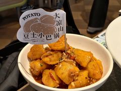 -渔语鱼新川菜Bistro(万象天地店)