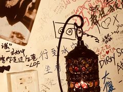 -后巷酒吧Back Alley(未来广场店)