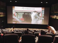 -银兴国际影城(星汇维港店)