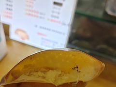 -易老大蛋烘糕(奎星楼总店)