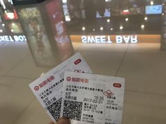 -大世界影城(无锡江南大悦城IMAX激光店)